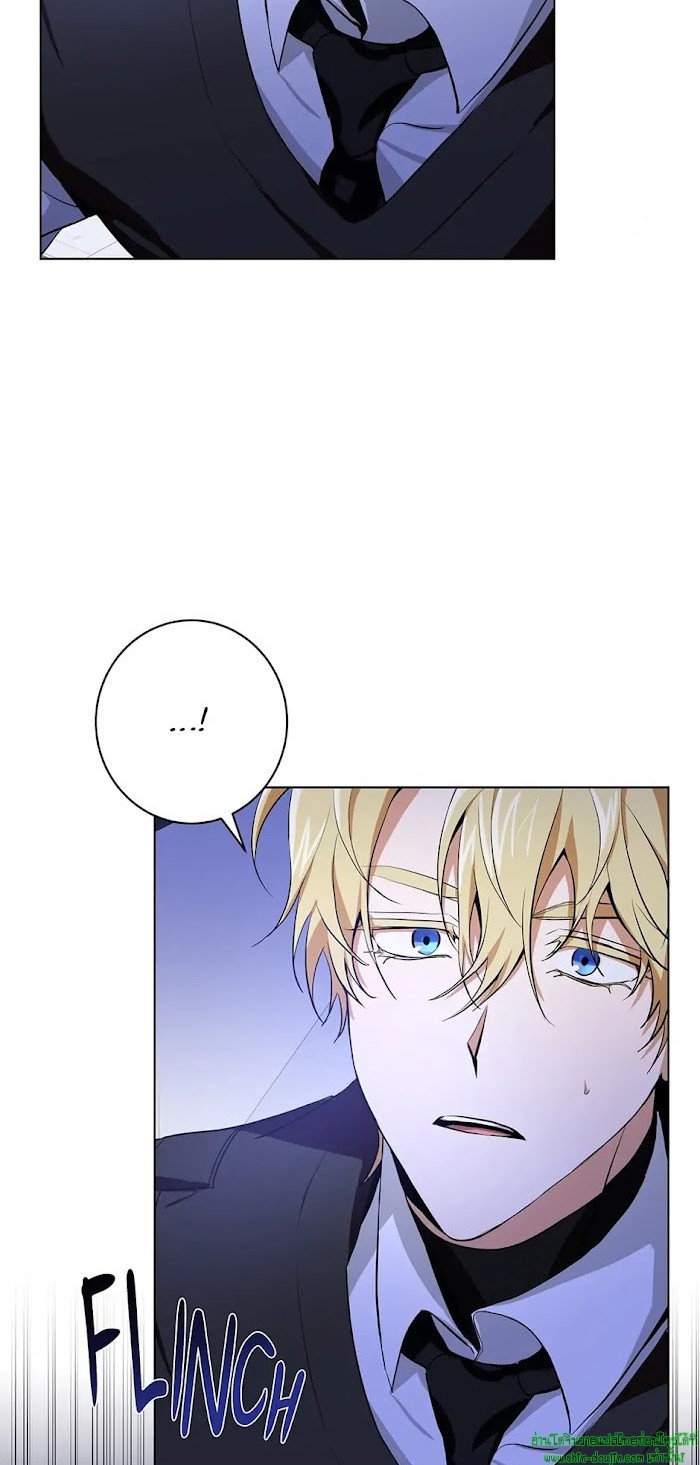 D AZE EP 10